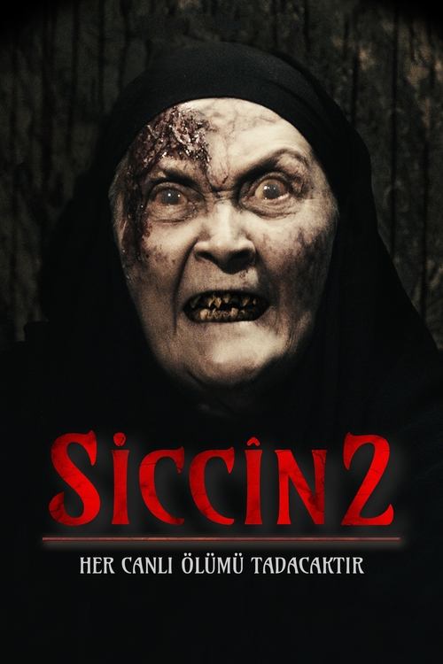 سِـجّـين 2