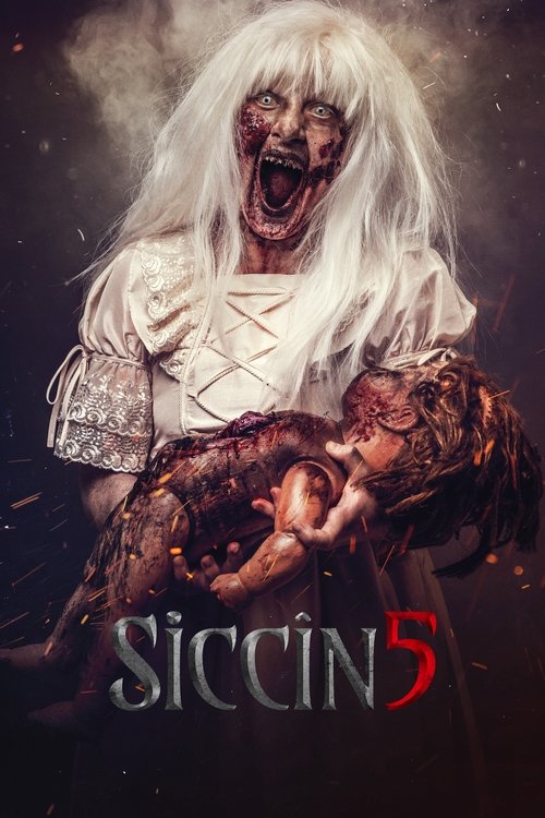 سجّين 5