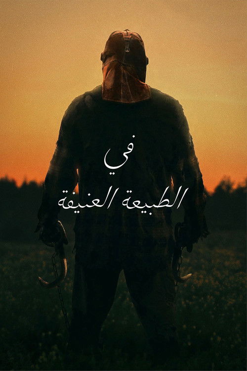 In a Violent Nature