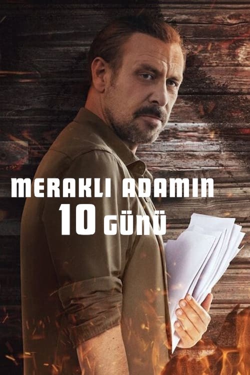 10 أيام من حياة رجل كثير التساؤل