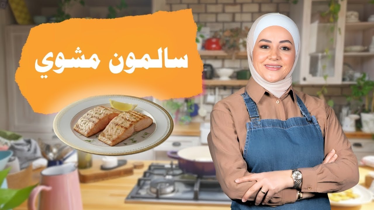 مطبخ يارا