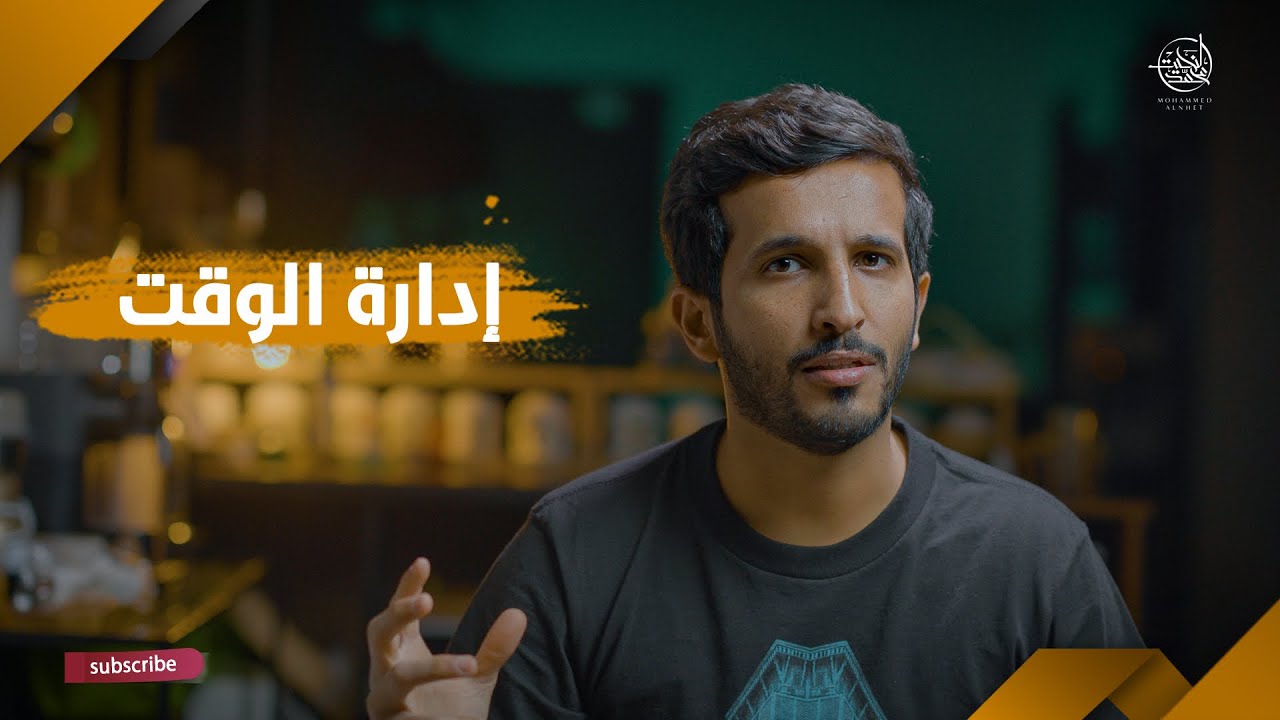 كيف تكون مبدع
