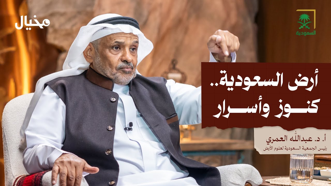 ِمِخيال رمضان "الثاني"