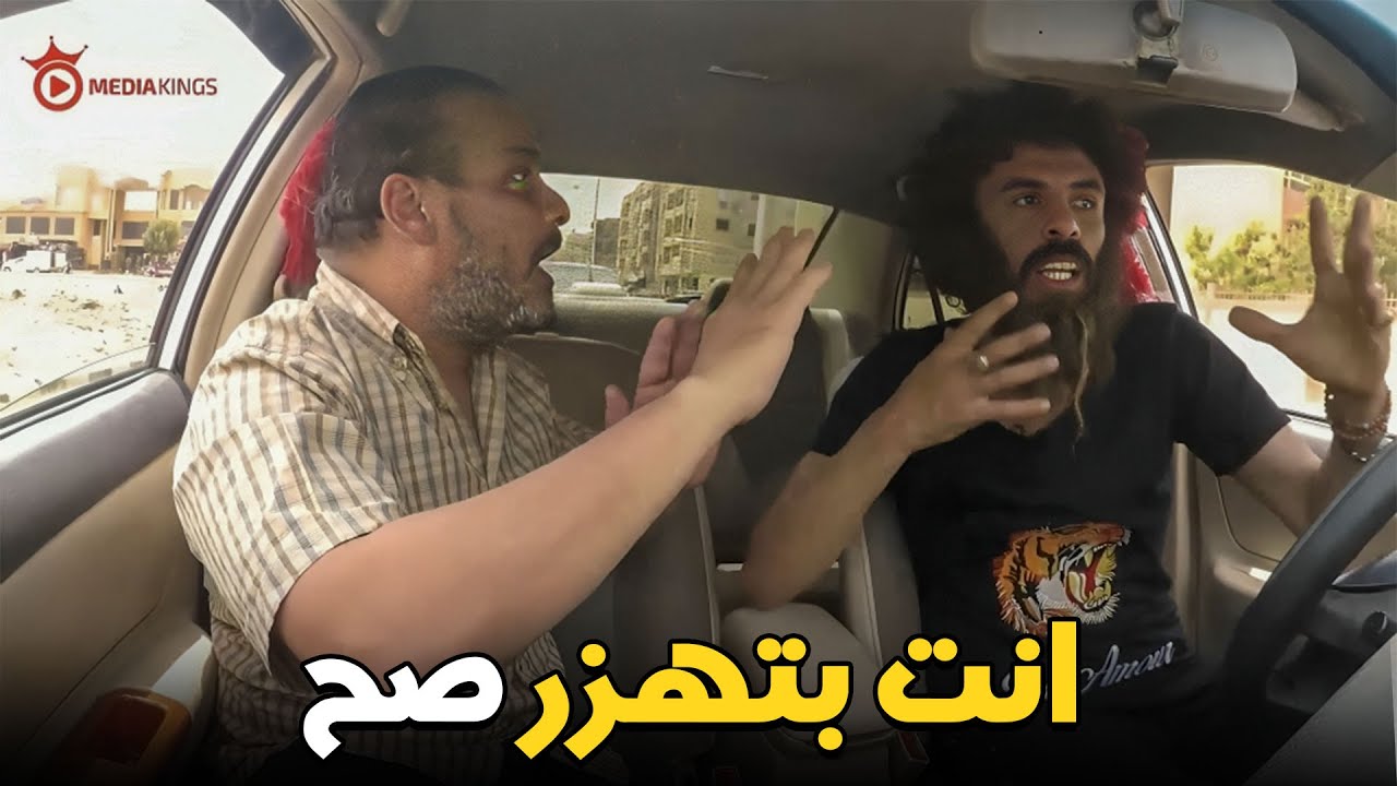 Best of Crazy Taxi